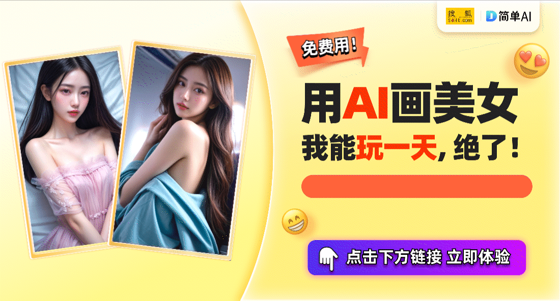 后的秘密：你也能成为时尚先锋！AG真人旗舰厅登录透气鞋流行背