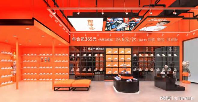 换鞋吧｜新模式 畅享时尚焕新AG真人网站《品牌中国》澜儿(图3)