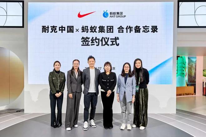 链”大绿色朋友圈AG真人耐克“(图3)