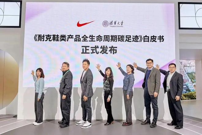 链”大绿色朋友圈AG真人耐克“(图5)