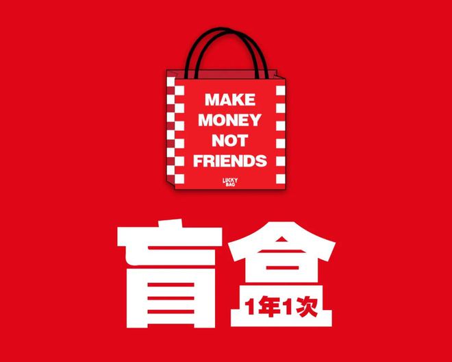 nce」蛇年限定9060曝光确认发售AG真人地址蛇皮！「New Bala(图3)
