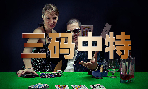 网站IOSAndroid通用版手机appAG真人中国生姜收购一斤多少钱（中国）(图1)