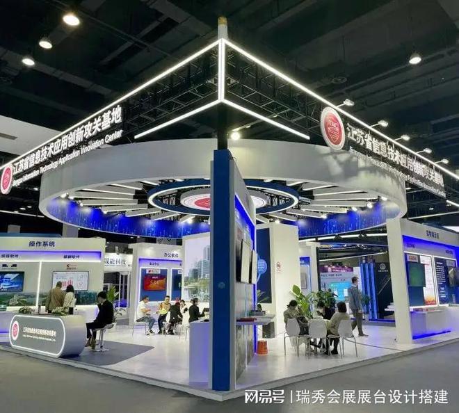 际鞋业博览会 展会搭建策划公司AG真人国际网站2025中国国(图2)