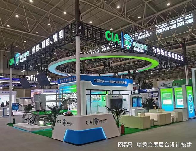 际鞋业博览会 展会搭建策划公司AG真人国际网站2025中国国(图3)