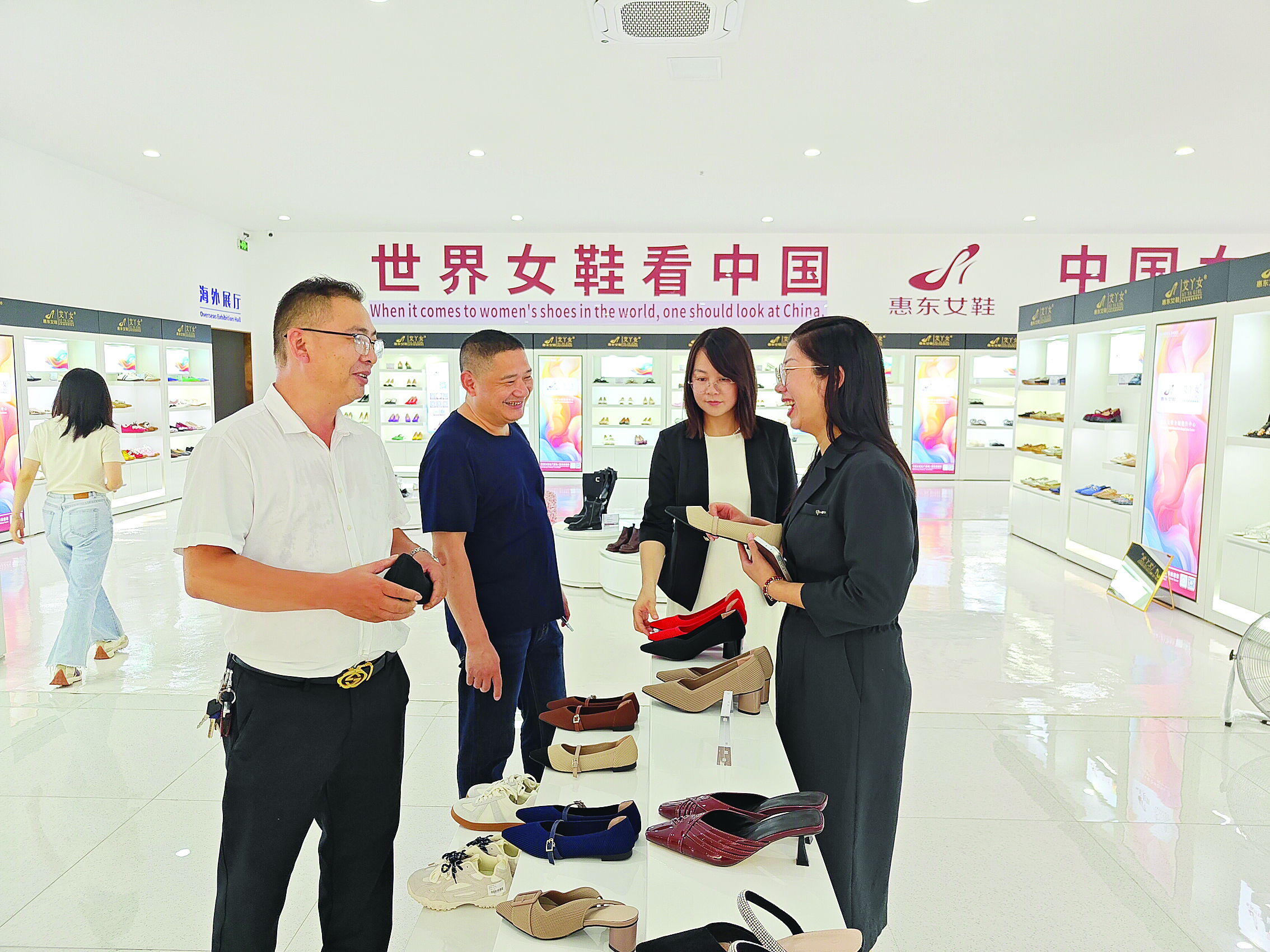 兼修塑品牌 惠东女鞋闯世界AG真人惠报深度丨“内外”(图4)