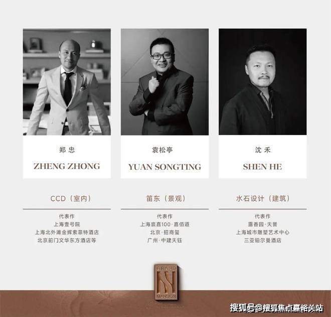 ()-小区环境-户型-价格-地址-楼盘详情-周边配套-售楼处电话AG真人登录入口和樾长宁(售楼处电话)和樾长宁首页网站-销售中心(图11) ()-小区环境-户型-价格-地址-楼盘详情-周边配套-售楼处电话AG真人登录入口和樾长宁(售楼处电话)和樾长宁首页网站-销售中心(图11)