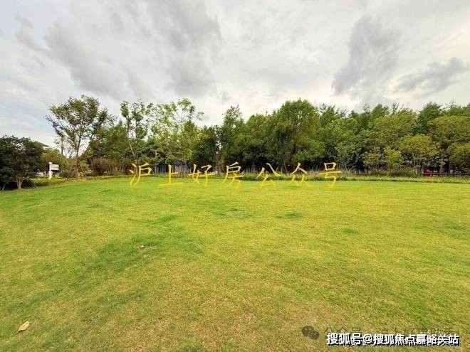 ()-小区环境-户型-价格-地址-楼盘详情-周边配套-售楼处电话AG真人登录入口和樾长宁(售楼处电话)和樾长宁首页网站-销售中心(图12) ()-小区环境-户型-价格-地址-楼盘详情-周边配套-售楼处电话AG真人登录入口和樾长宁(售楼处电话)和樾长宁首页网站-销售中心(图12)