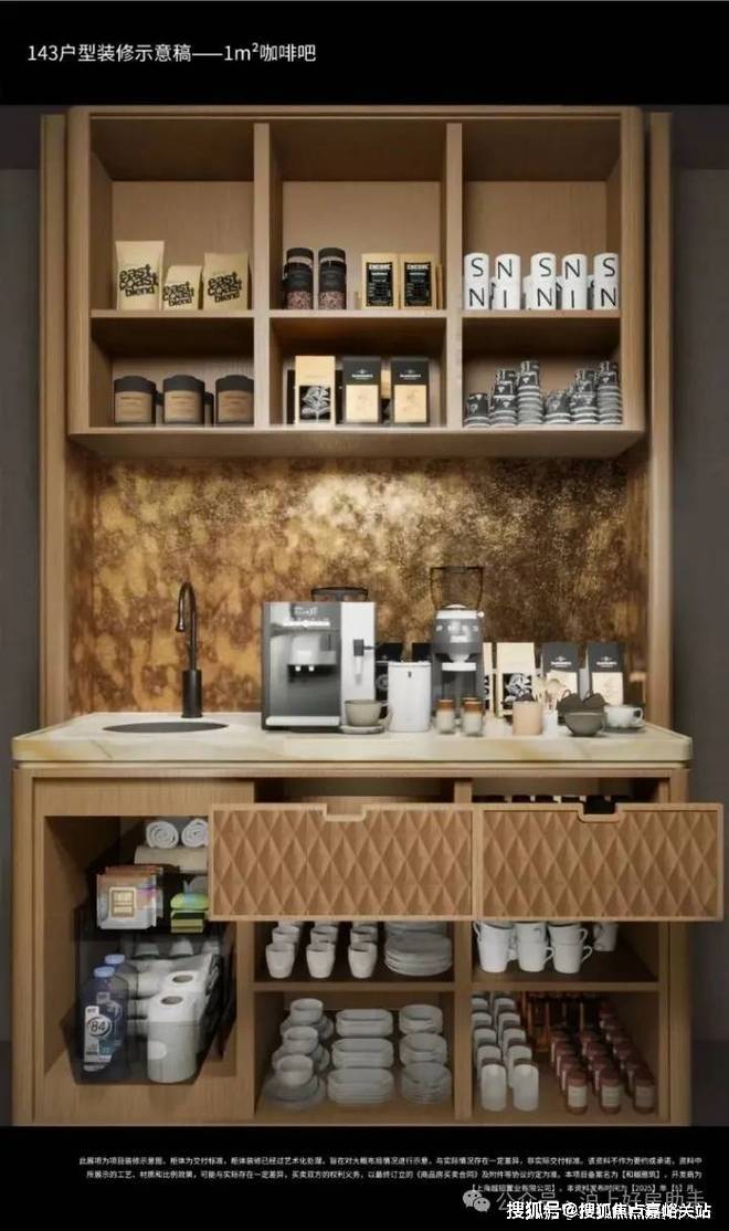 ()-小区环境-户型-价格-地址-楼盘详情-周边配套-售楼处电话AG真人登录入口和樾长宁(售楼处电话)和樾长宁首页网站-销售中心(图15) ()-小区环境-户型-价格-地址-楼盘详情-周边配套-售楼处电话AG真人登录入口和樾长宁(售楼处电话)和樾长宁首页网站-销售中心(图15)