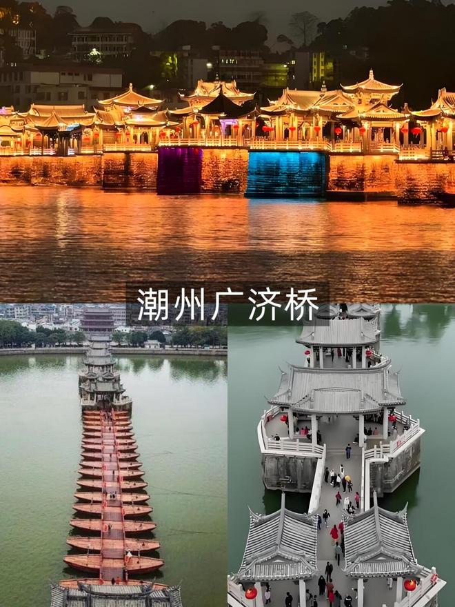 略老年人潮汕景点路线轻松不累玩法推荐AG真人app带长辈去潮汕5日游攻(图3)